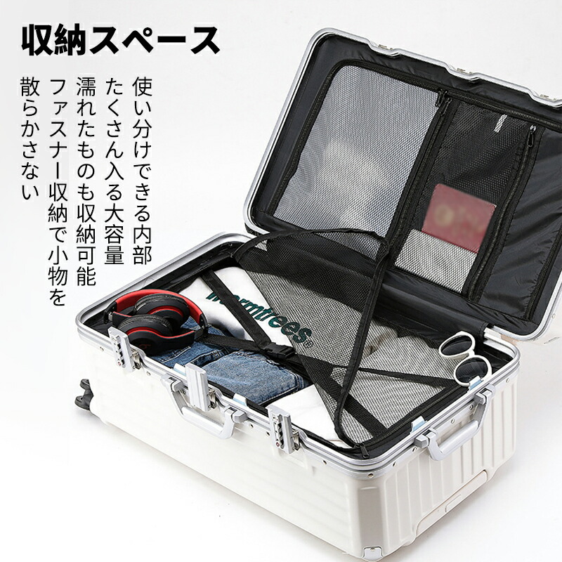 楽天市場】2023新作 スーツケース 大容量 キャリーケース L~4XL 大容量