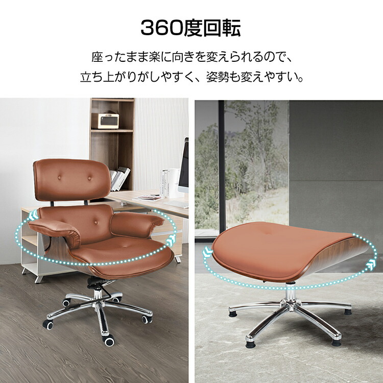 楽天市場】*限定10%OFFクーポン*【送料無料】ラウンジチェア