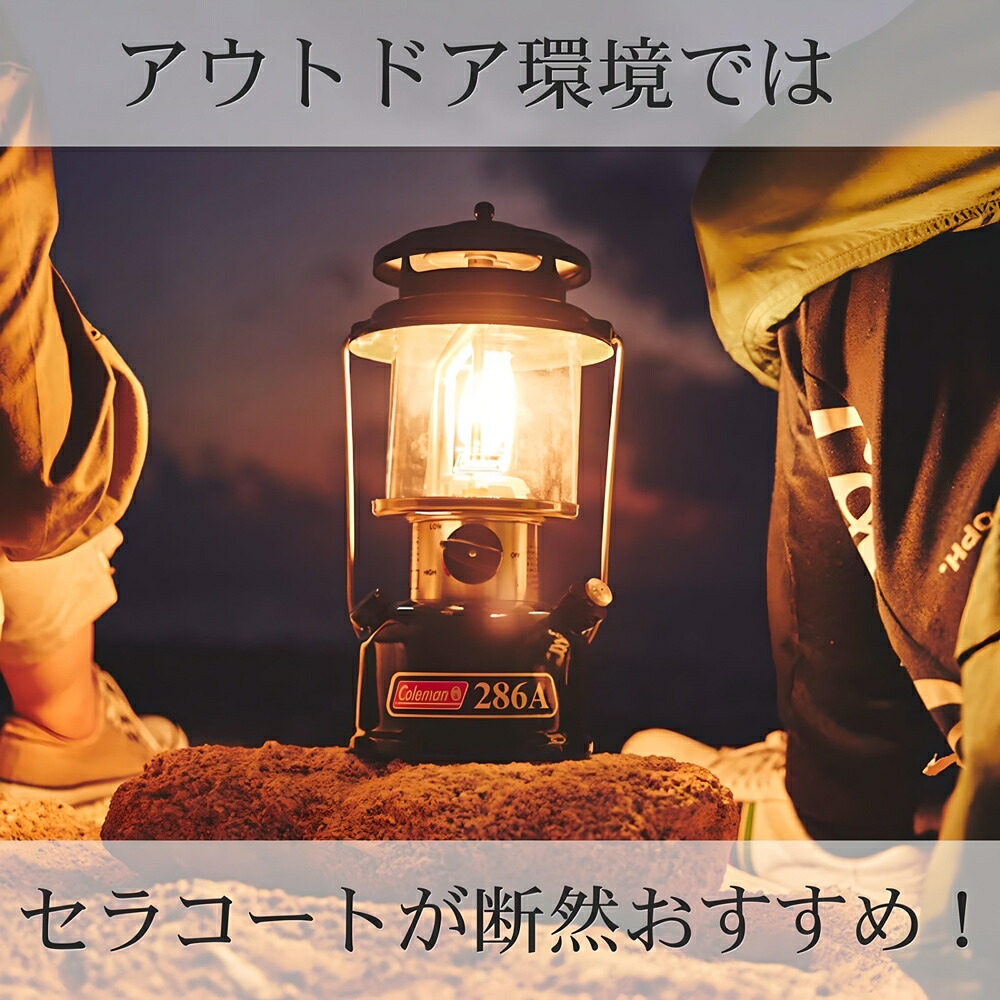 楽天市場】【23日01:59まで店内最大P20倍】 【各色在庫1点 ハイ