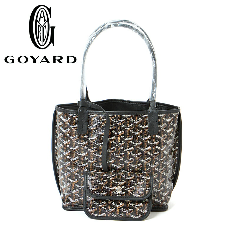 楽天市場】GOYARD アンジュミニポーチ ブラック ゴヤール バッグ