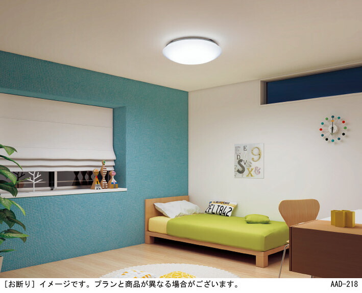 楽天市場】パナソニック シーリングライト 引掛シーリング 〜8畳