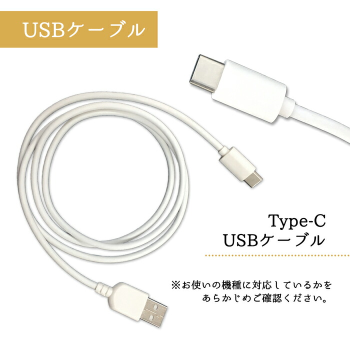 楽天市場】Google pixel6a Type-C 専用 カーチャージャー USBケーブル
