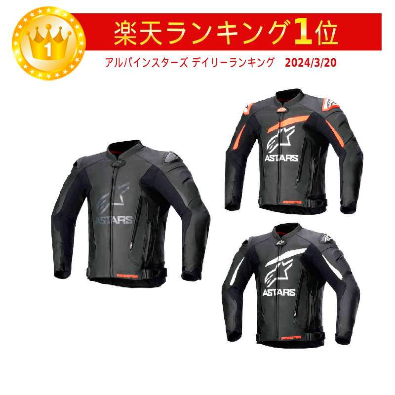 楽天市場】＼全品2000円ｸｰﾎﾝ+P5倍☆2/20（金)限定／Alpinestars