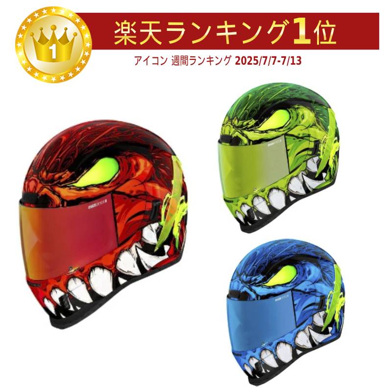 楽天市場】＼全品1000円ｸｰﾎﾝ☆2/22(日)限定／Icon アイコン Airform