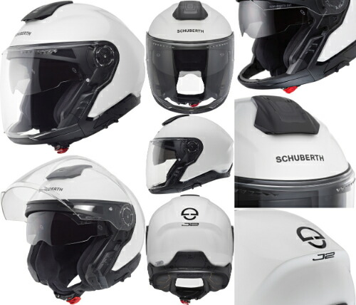 楽天市場】【3XLまで】Schuberth シューベルト J2 Jet Helmet ジェット