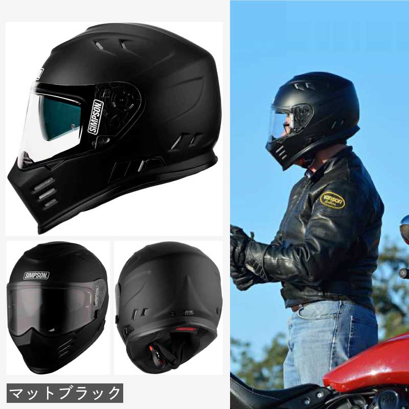 楽天市場】＼全品P5倍☆2/25（水)限定／【即納可】【ダブルバイザー