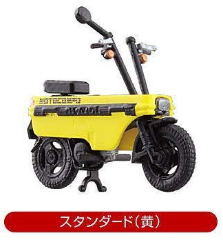 楽天市場】Honda 1/24 モトコンポコレクション スタンダード(黄