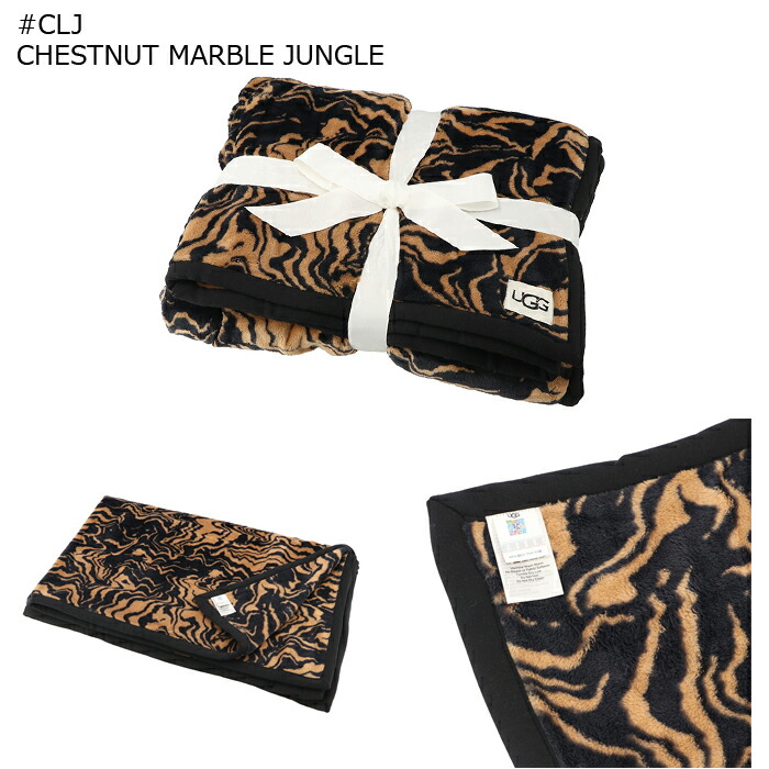 楽天市場】アグ UGG ブランケット DUFFIELD THROW II 毛布 ダッ