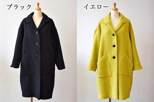 楽天市場】irise（イリゼ）リングツイード ロングコート(ir066)(t4036