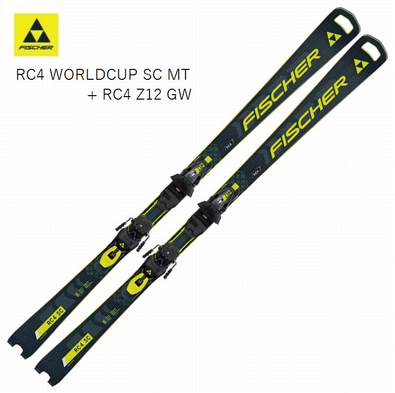 楽天市場】フィッシャー スキー板 2025 FISCHER RC4 WorldCup SC M