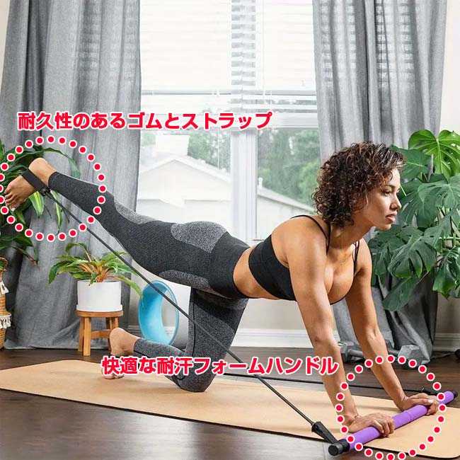 楽天市場】19日20時から100時間限定クーポン！【自宅でのトレーニング