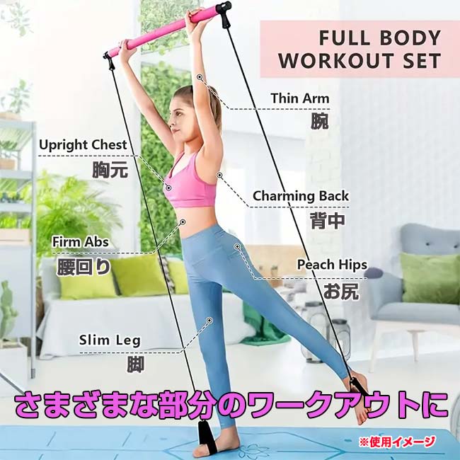 楽天市場】19日20時から100時間限定クーポン！【自宅でのトレーニング