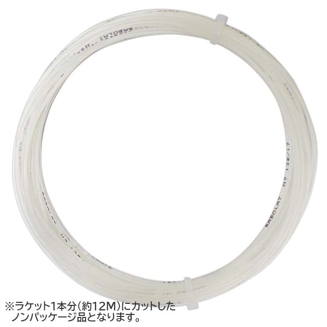 楽天市場】バボラ m7 ガットの通販