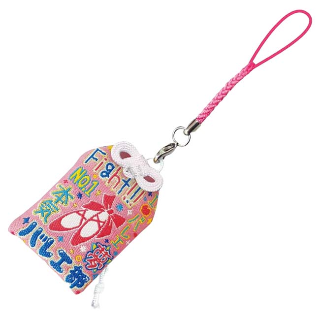 楽天市場】19日20時から100時間限定クーポン！【みんなで揃えよう