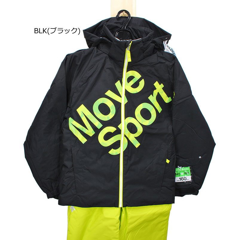 楽天市場】【140サイズ】DESCENTE デサント ジュニアスキーウェア 上下