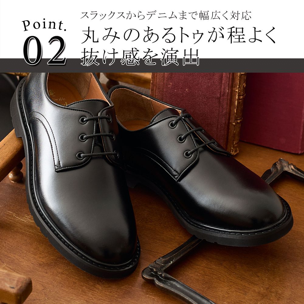 楽天市場】牛革 外羽根 プレーントゥ レースアップ シューズ メンズ
