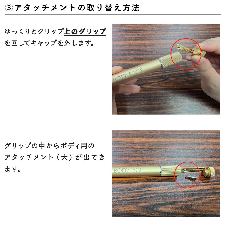 楽天市場】耳つぼ 耳つぼ探知機 LED 耳つぼジュエリー 耳ツボ