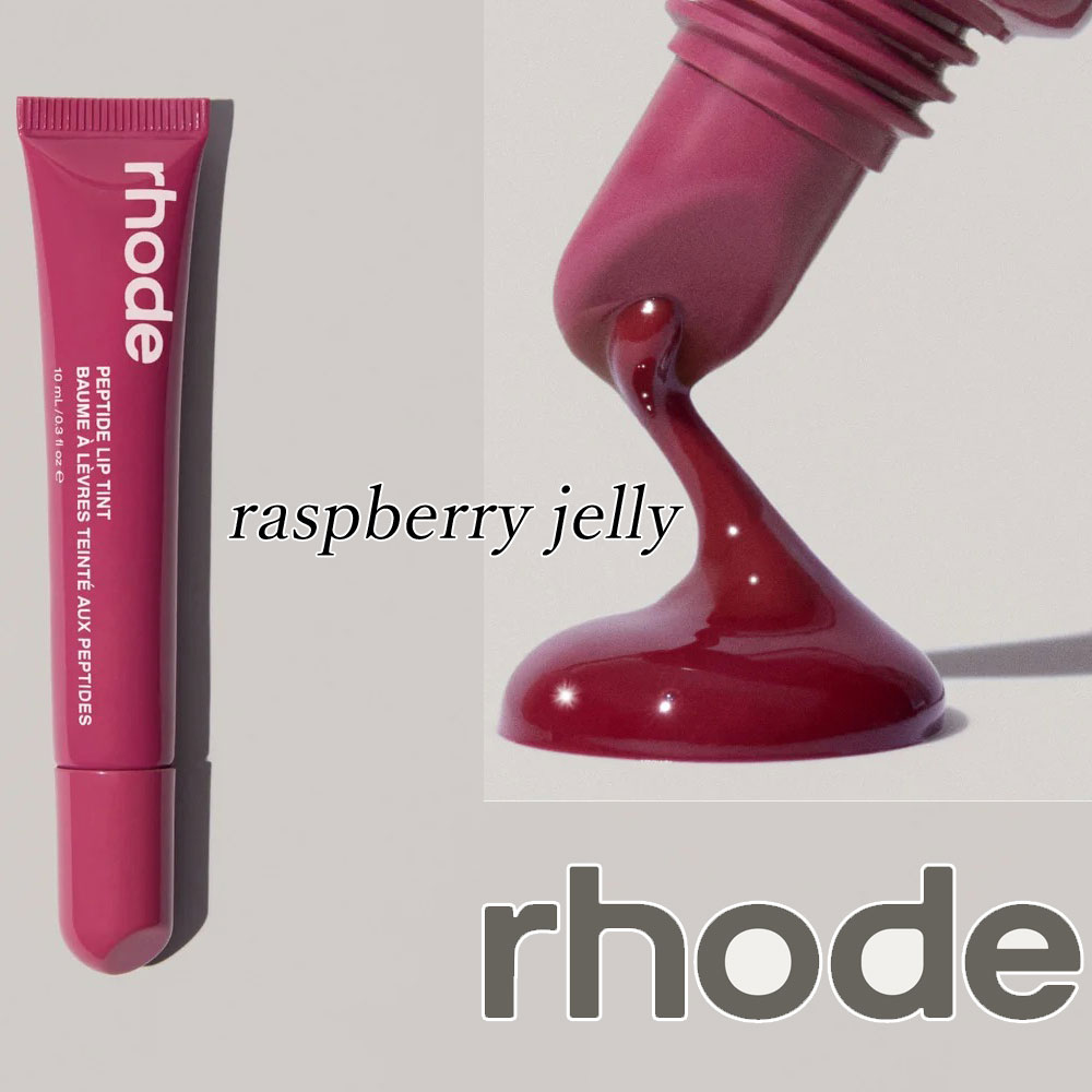 楽天市場】日本未入荷 正規品 保証付き 2026 ロード スキン RHODE SKIN