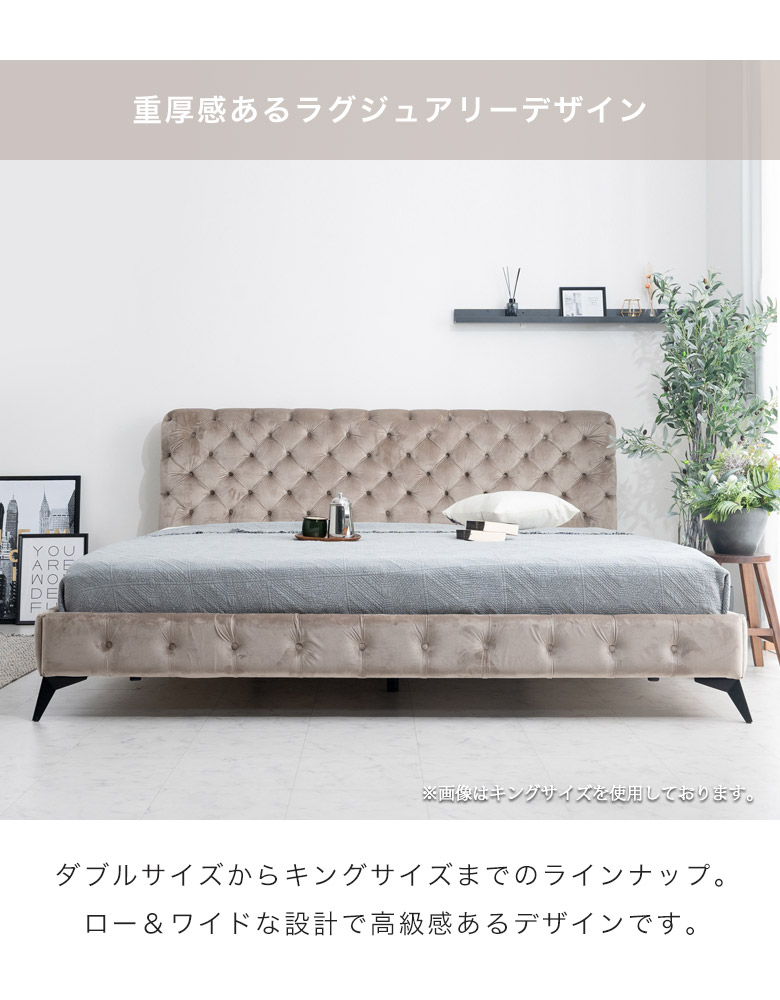 楽天市場】【全商品に使える12%offクーポンあり!!】 クイーンベッド