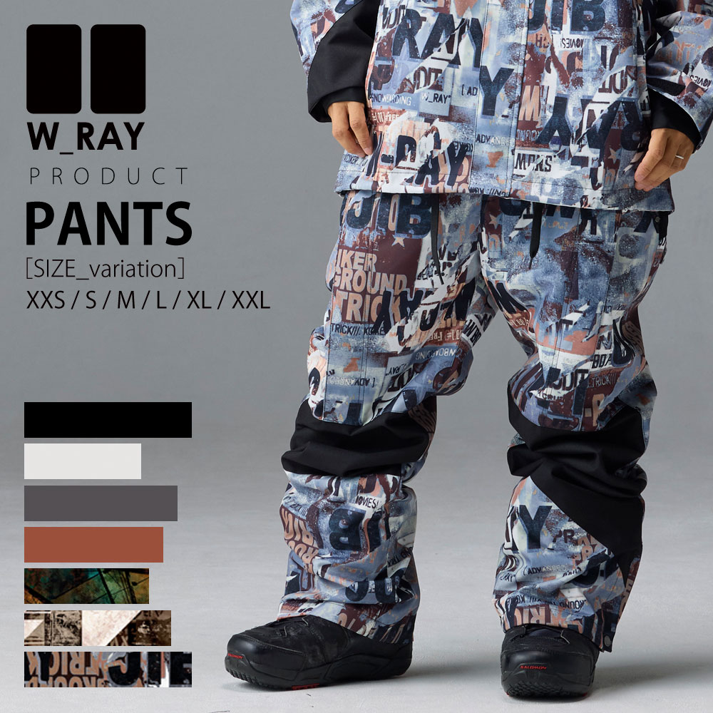 楽天市場】スノーボードウェア メンズ レディース パンツ スノボウェア