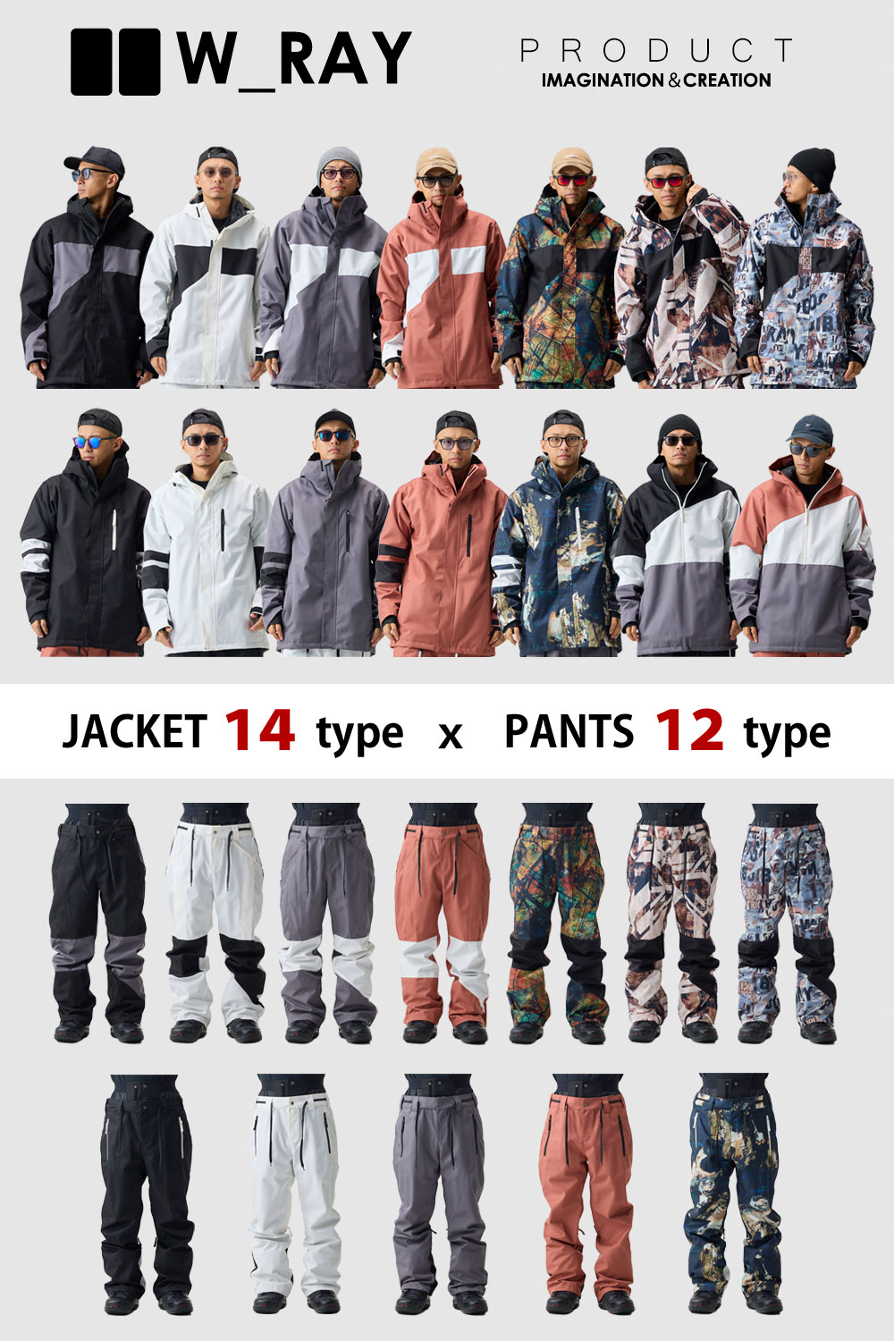 YAMAHA スキーウェア LLサイズ YAMAHA スキーウェア LLサイズ 楽天市場