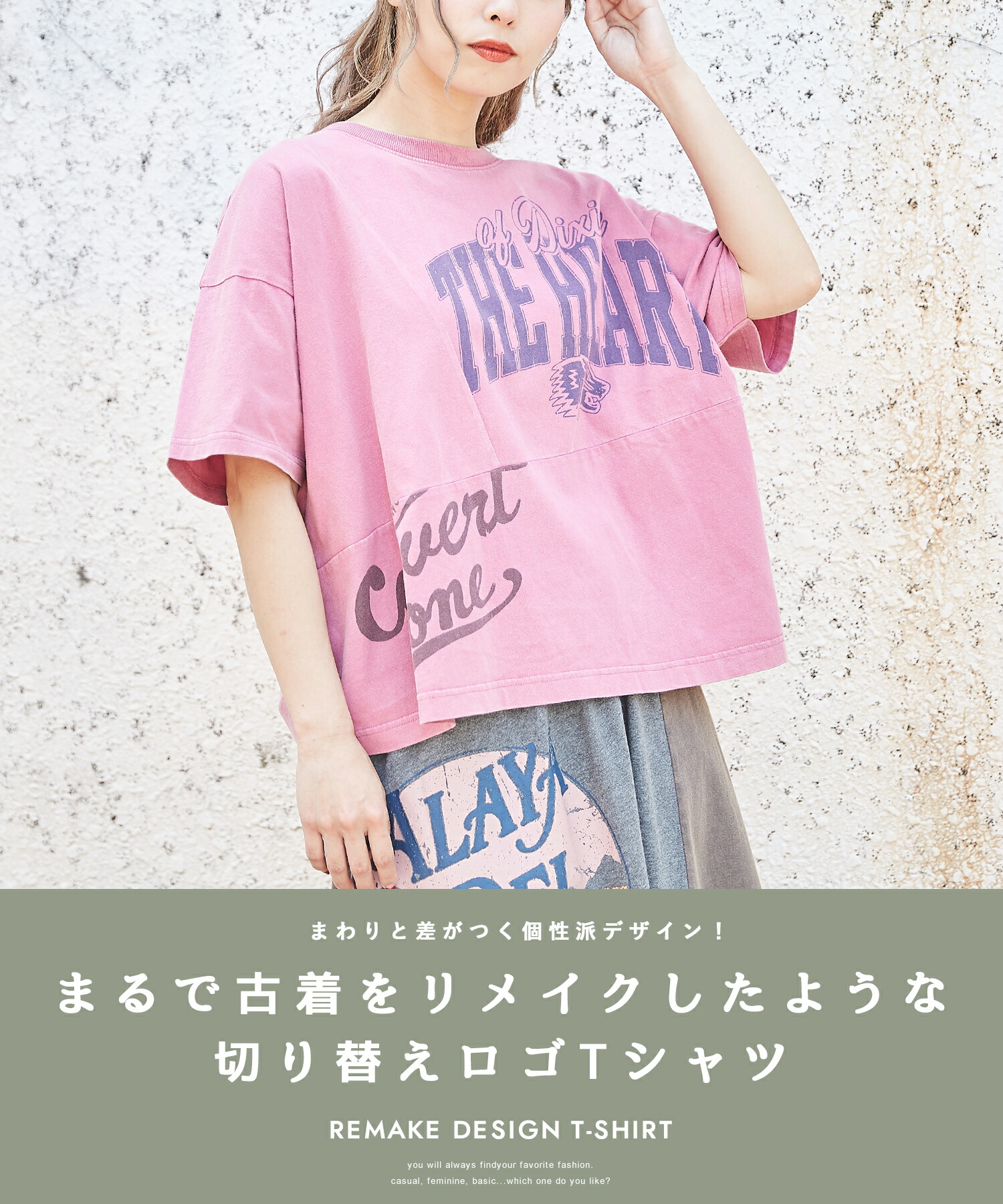 華様専用 ミニチュアリメイクオーダー 3点 デザインスモック、シャツ