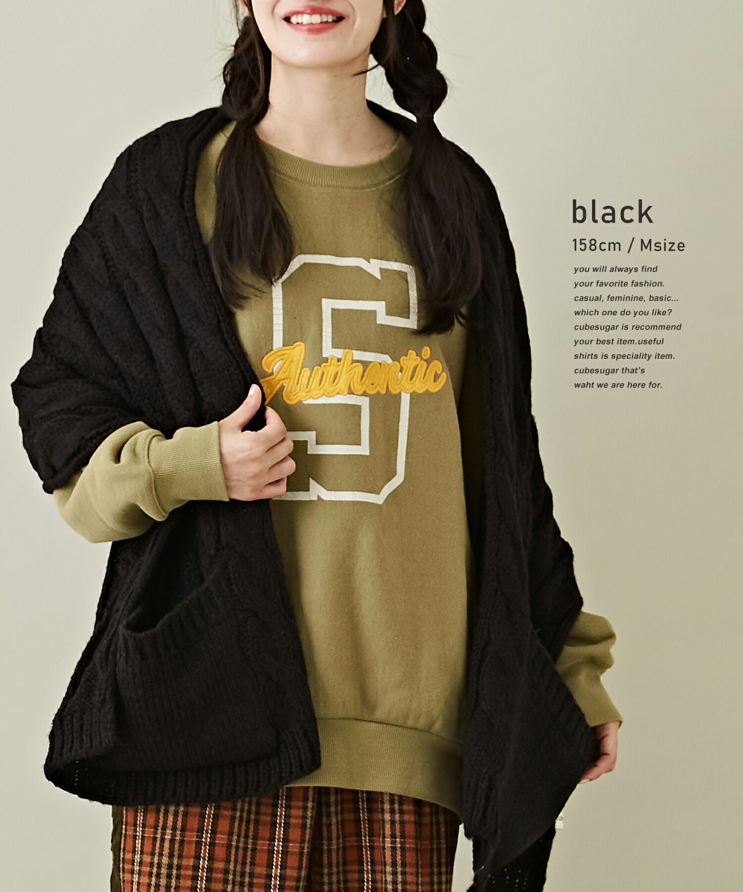 楽天市場】マフラー / cube sugar evo. (キューブシュガーエボ) WEB