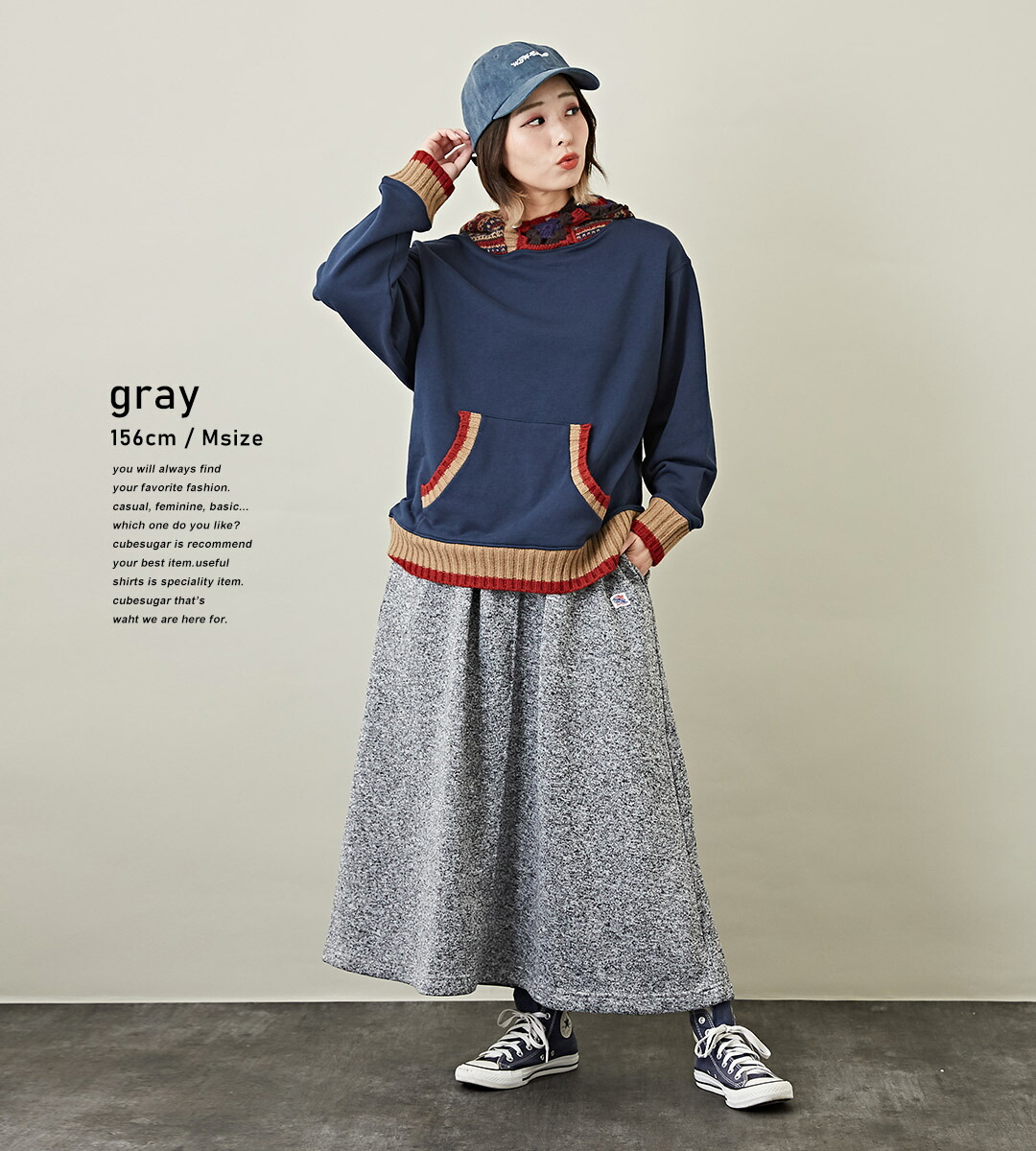 楽天市場】ロングスカート / JEMORGAN (ジェーイーモーガン) ニット