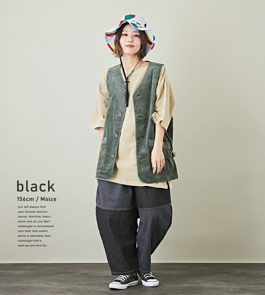 ハカドル】×リライブ 最強アンダーパンツ カバロス加工 Mサイズ コラボ