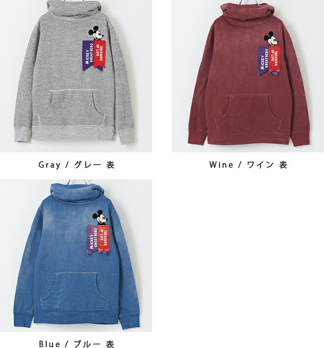 楽天市場】【セール除外商品】ミッキーパーカー / DENIM DUNGAREE