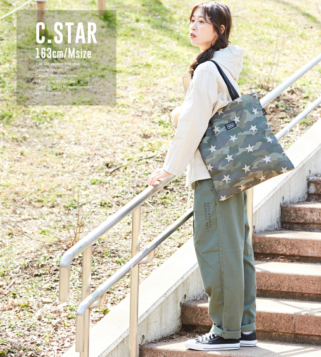 楽天市場】【セール除外商品】トートバッグ / KiU (キウ) 300D CORDURA