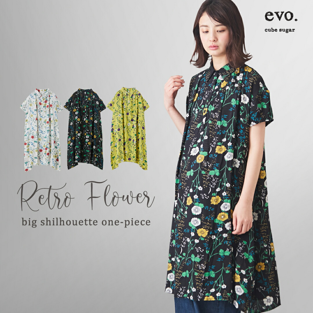 Dolce & Gabbana フラワープリント 半袖ワンピース オンライン Dolce