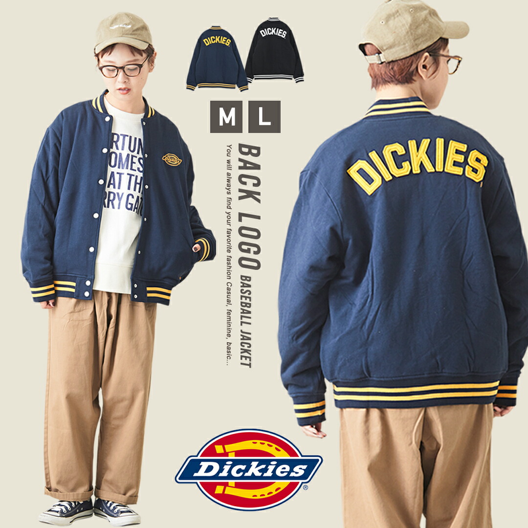 楽天市場】スタジャン / Dickies (ディッキーズ) Quilted Padding