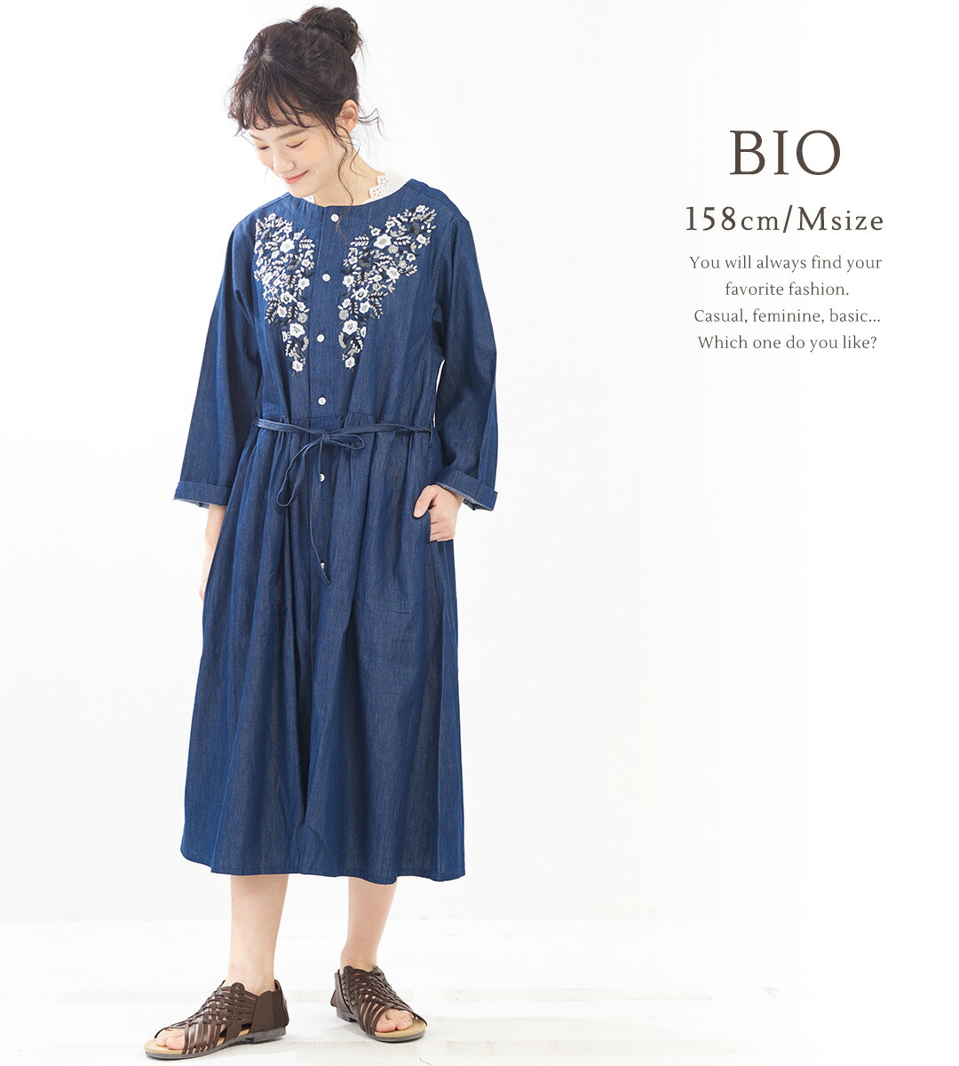 ボンポワン 4a 刺繍ワンピース S*m様 ボンポワン 4a デュセス