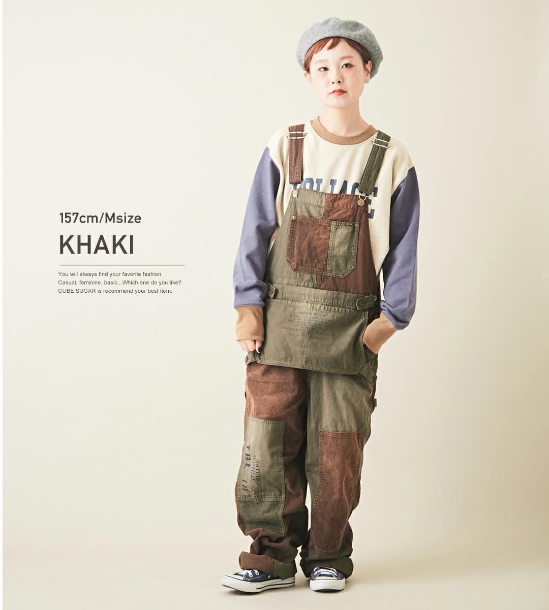 楽天市場】サロペット / TOBILA(トビラ) ピーチツイル×11Wコーディロイ