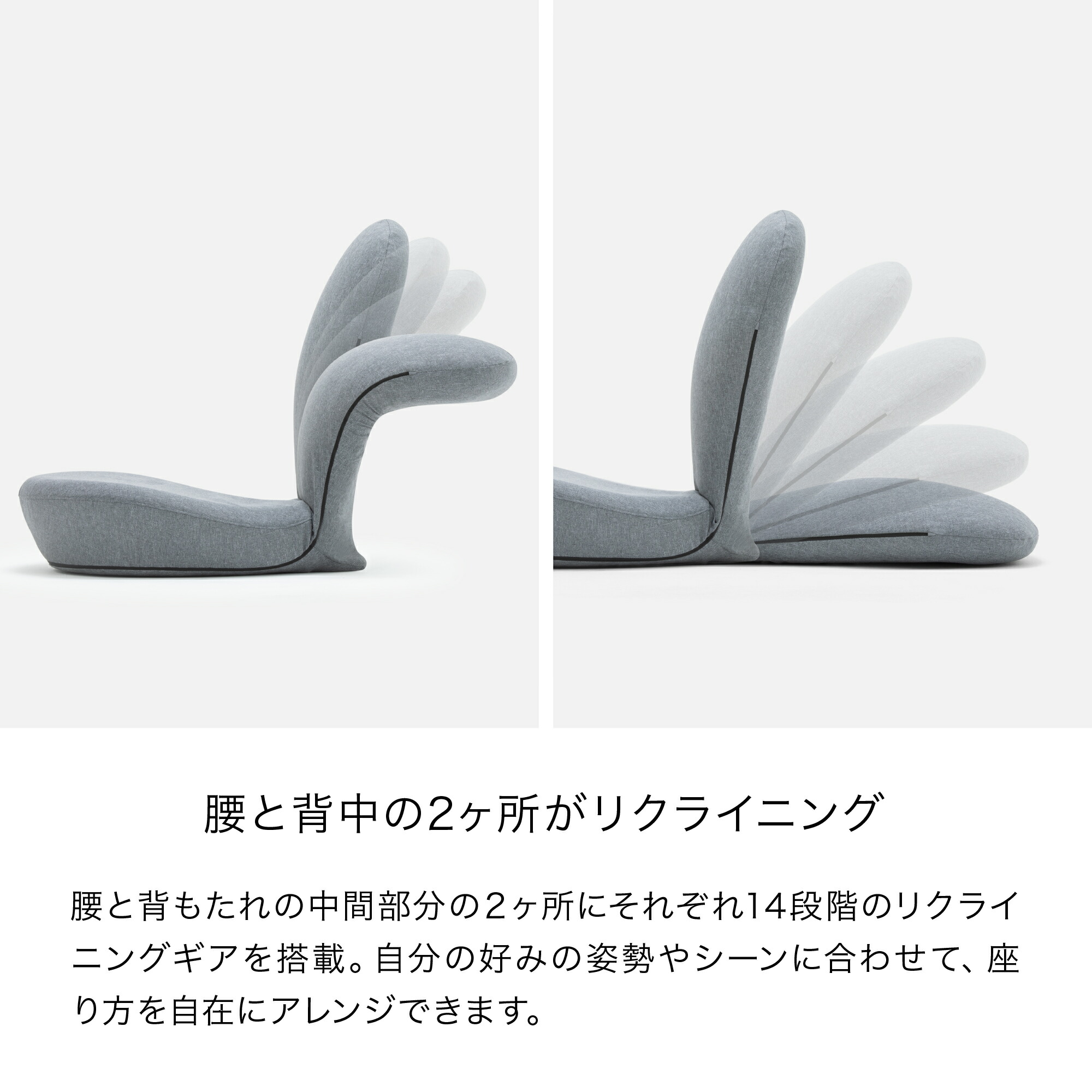 楽天市場】【19日AM10:00～23日9:59 P10倍】STRETCHCHAIR ストレッチ