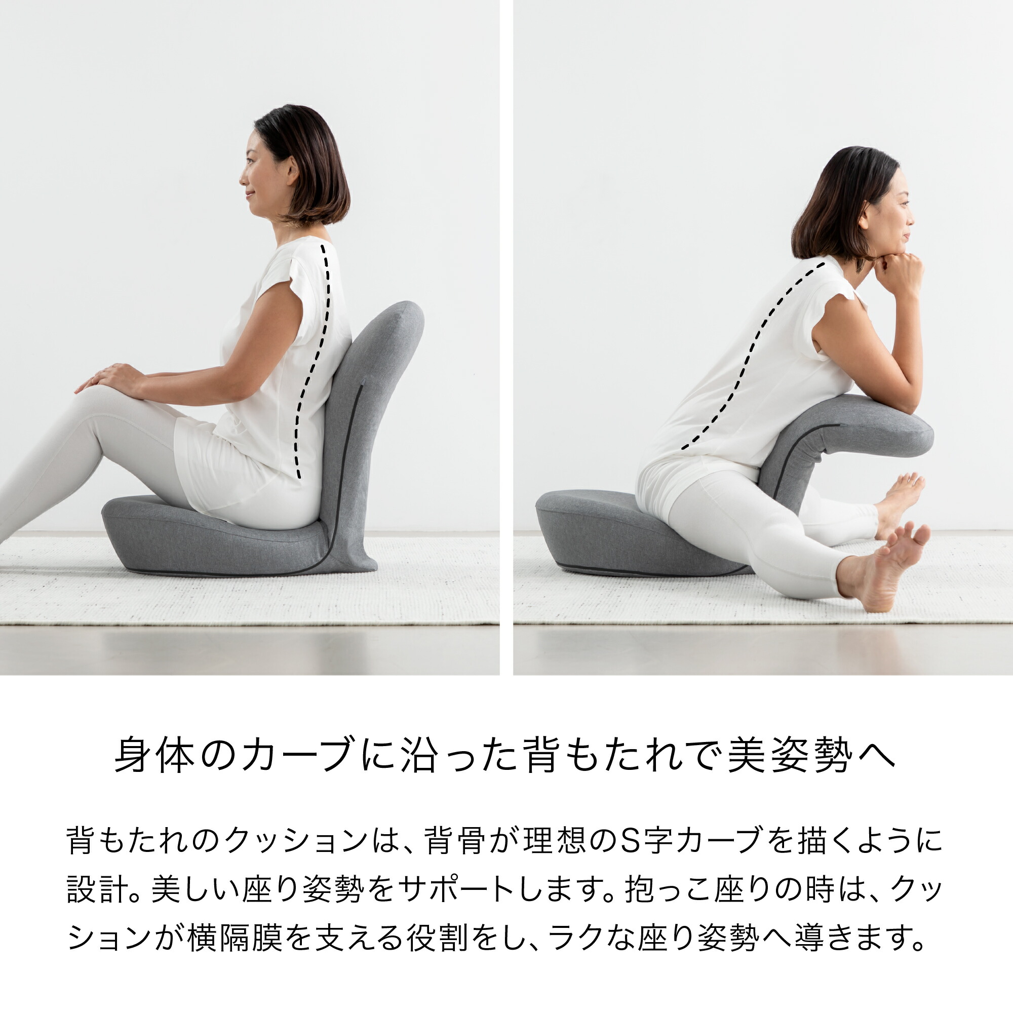 楽天市場】【19日AM10:00～23日9:59 P10倍】STRETCHCHAIR ストレッチ