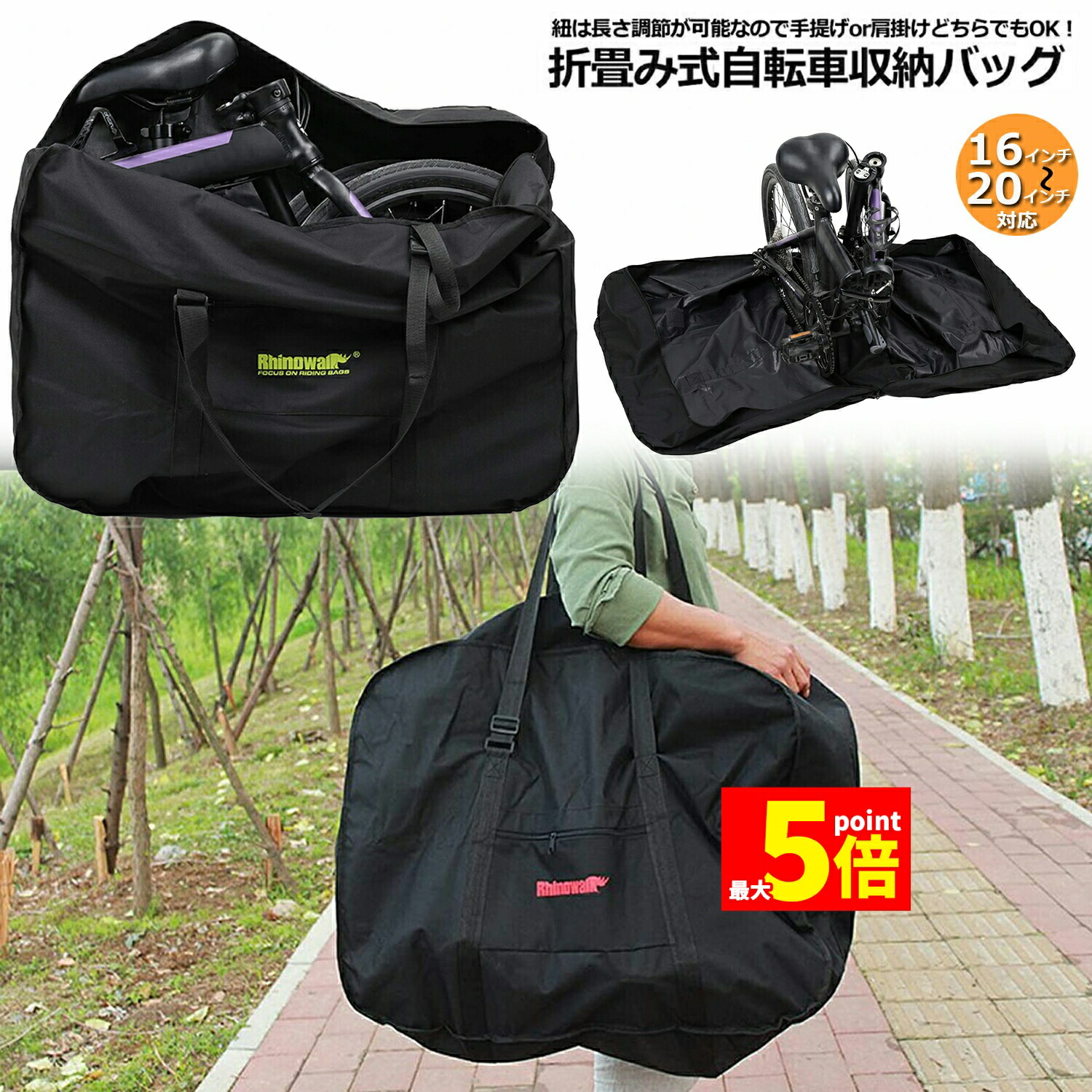 楽天市場】18日〜22日最大1800円OFFクーポンあり【2/2〜3/11限定 全品