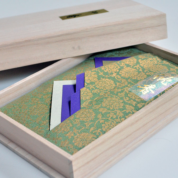 楽天市場】【ポイント10倍 〜2/23 01:59】【桐箱】沈香［金印］20g