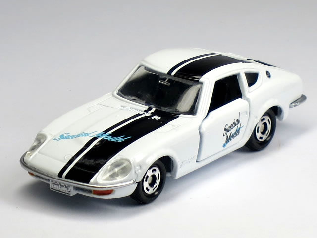 楽天市場】【単品】トミカ 日産 フェアレディ 240ZG ホワイト (クリア
