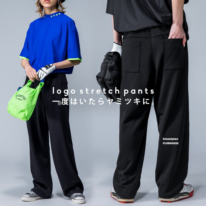 楽天市場】ANTIQUA GOLF×STCH ストレッチパンツ レディース 送料無料