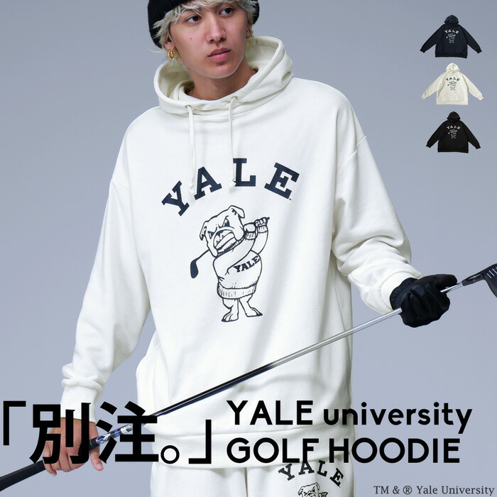 楽天市場】別注 YALE ANTIQUA GOLF 裏毛パーカー メンズ 送料無料