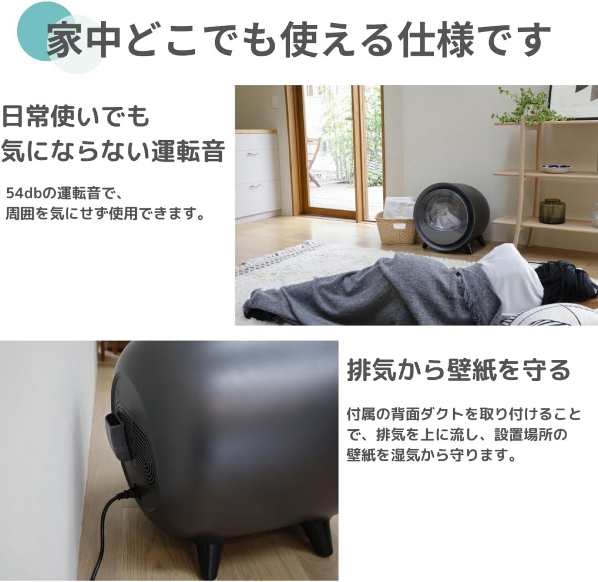 楽天市場】CCP ZJ-CD43-BK 設置工事のいらない 衣類乾燥機 乾燥容量