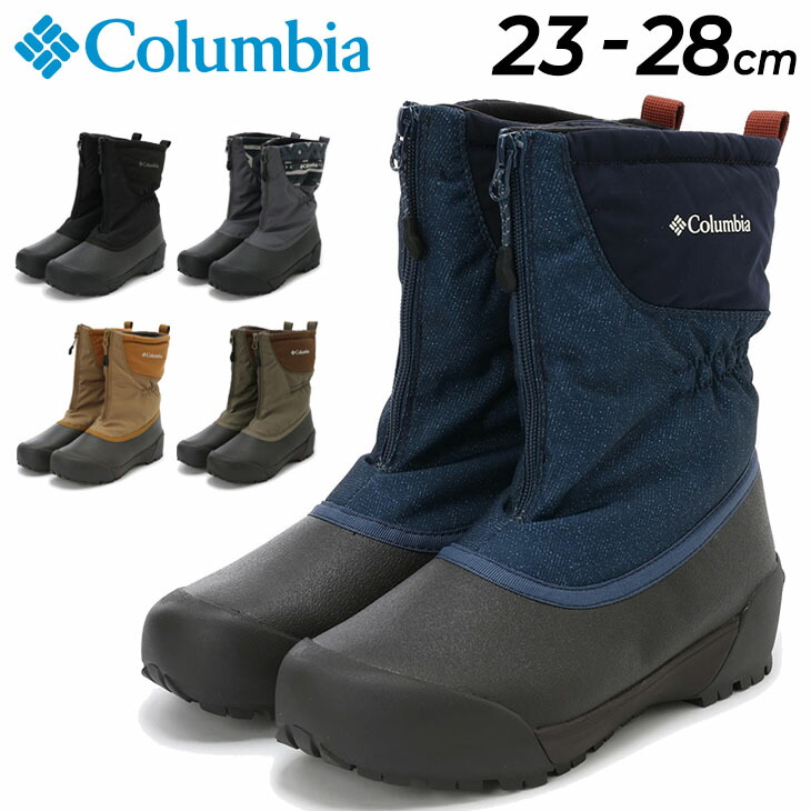 楽天市場】送料無料 ウィンターブーツ メンズ レディース シューズ