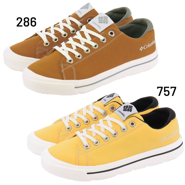 Colombia コロンビア レイン シューズ golden yellow Colombia