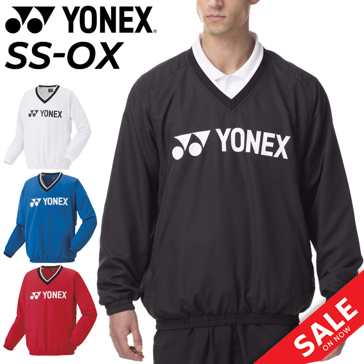 楽天市場】ヨネックス YONEX ユニ裏地付ブレーカー 長袖 メンズ