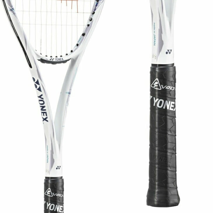 楽天市場】送料無料 ヨネックス ソフトテニスラケット YONEX ボルト