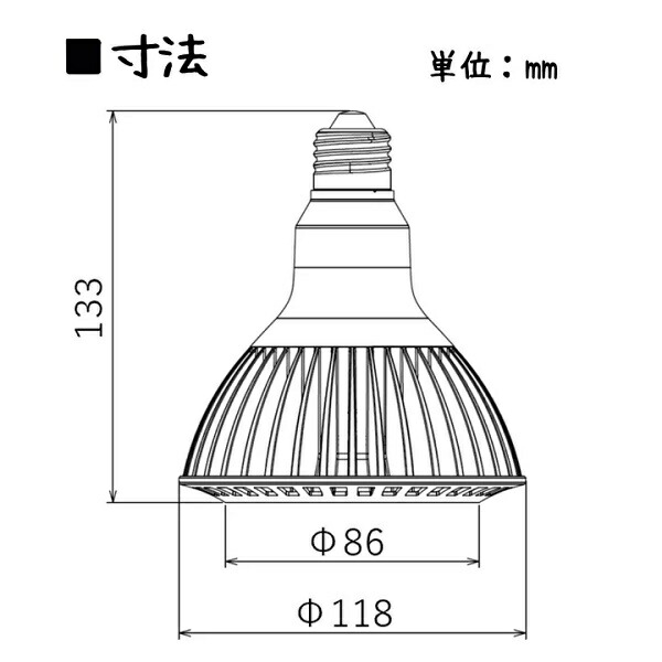 楽天市場】京セラ CERAPHIC いきもの電球 4000K(白色) 広角 : アクア