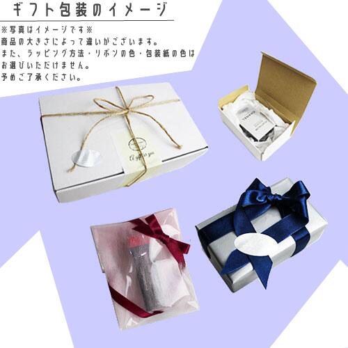 楽天市場】シャネル ココマドモアゼル ツイスト＆スプレー