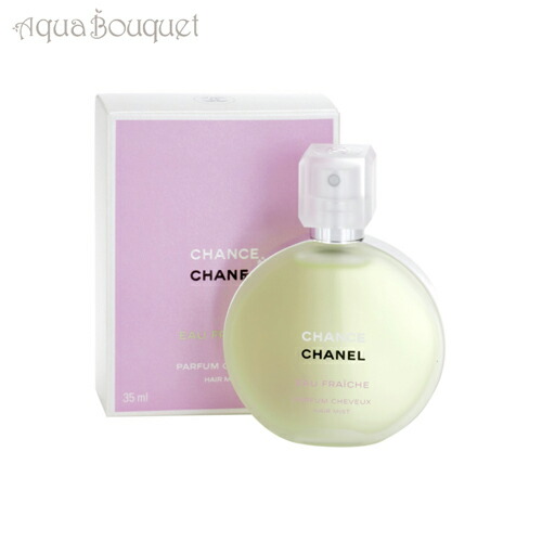 楽天市場】シャネル チャンス オーフレッシュ ヘアミスト 35ml CHANEL